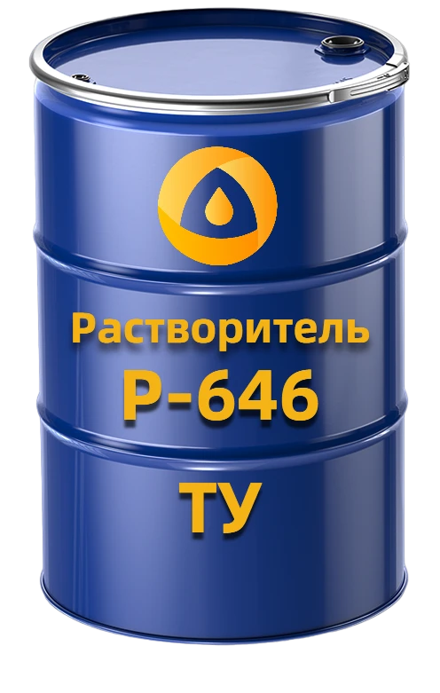 Глифталевые краски. Растворитель р-4. Глифталевый лак. Грунтовка вл-02.