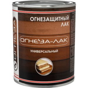 Огнезащитный лак универсальный